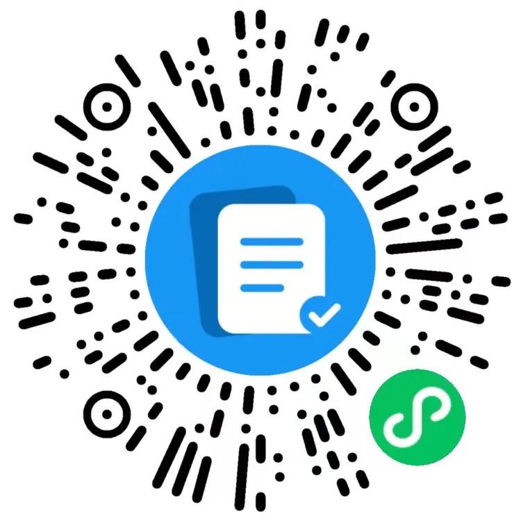 微信图片_20231117141024.jpg 图片